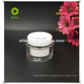 70g acrylic cream jar empty plastic cream jar transparent cosmetic jars